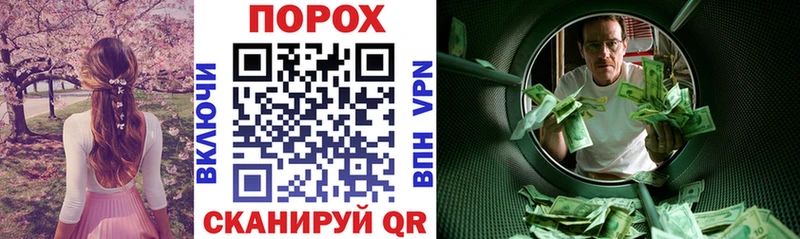 Амфетамин VHQ Прокопьевск