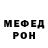 Метадон мёд Hamster 6661