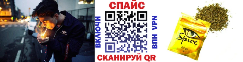 blacksprut вход  Прокопьевск  Бутират оксана 