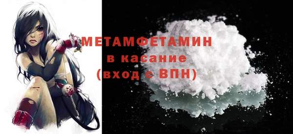 a pvp Магас
