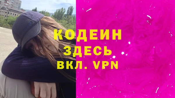 a pvp Магас