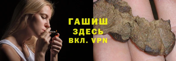 мефедрон Майский