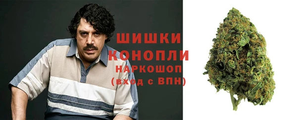мефедрон Майский
