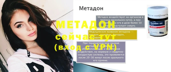 a pvp Магас