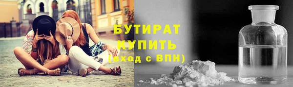 a pvp Магас