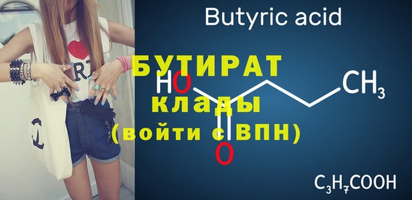 a pvp Магас