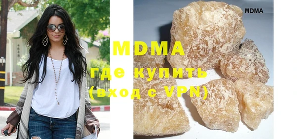 a pvp Магас