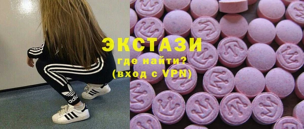 a pvp Магас