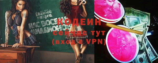 a pvp Магас