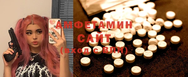 мефедрон Майский