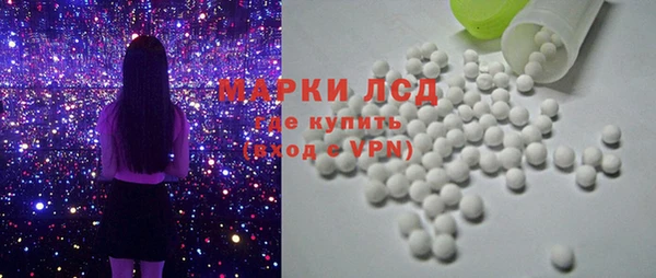 мефедрон Майский