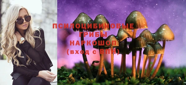 мефедрон Майский