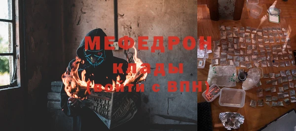 a pvp Магас