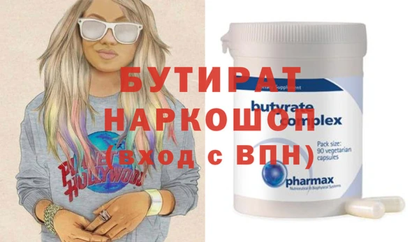 a pvp Магас