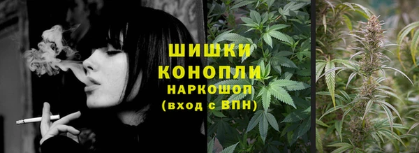 метадон Уссурийск