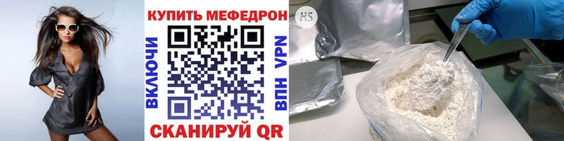 ссылка на мегу ссылка  хочу   Прокопьевск  МЯУ-МЯУ VHQ 