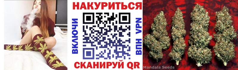 где можно купить   Прокопьевск  Бошки марихуана MAZAR 